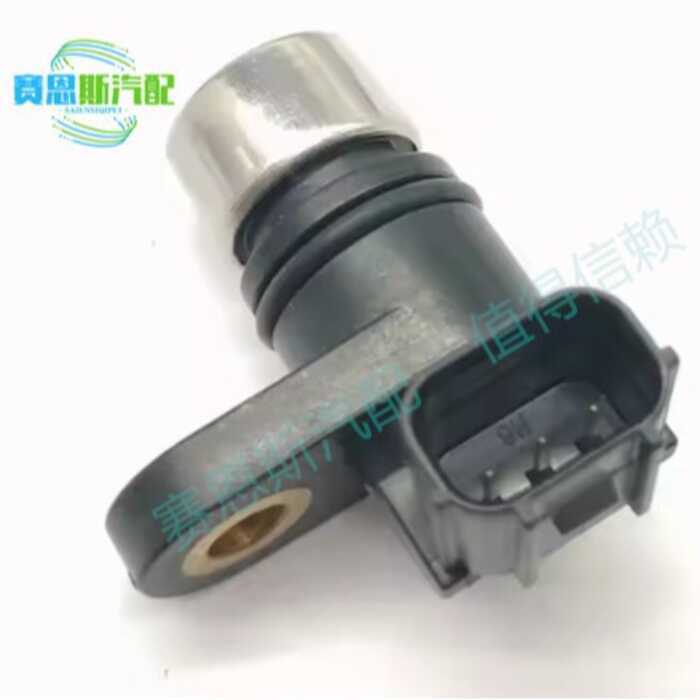 28820-RPC-013 28820-RPC-3 เหมาะสําหรับเซ็นเซอร์ความเร็วชิ้นส่วนรถยนต์ฮอนด้า