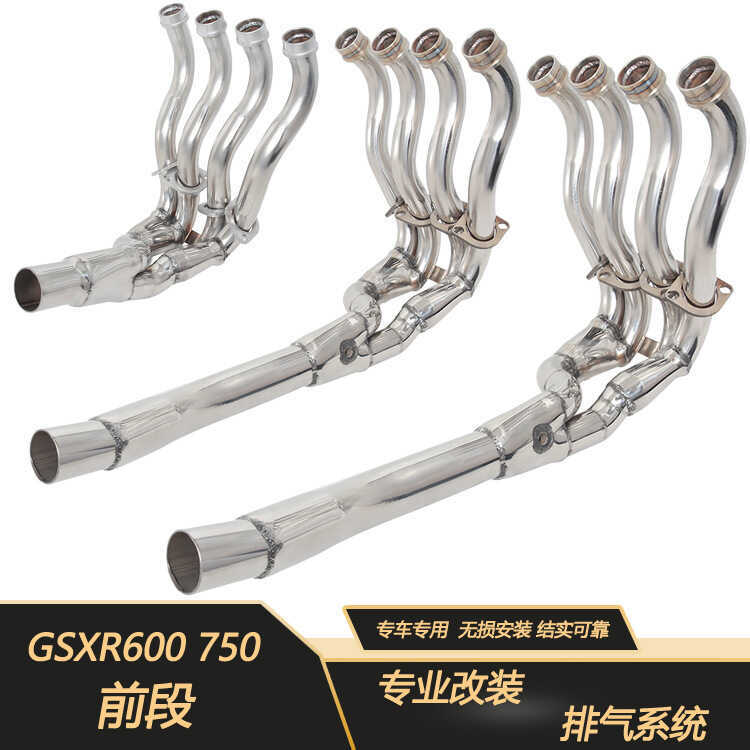 เหมาะสําหรับ GSXR6 750 ส่วนด้านหน้า K6K7K8K9L1L2L3L4L5L6L7 06-21 ขนาดเล็กขนาดกลาง R ท่อไอเสียท่อ