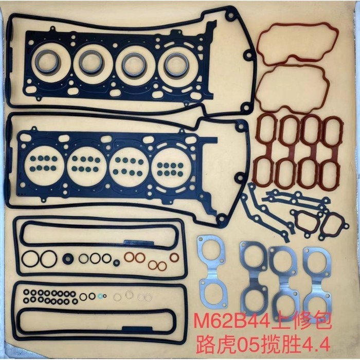 KUSIMA factory engine Rebuilding full repair Gasket Kit for BMW X5 M62B44 4.4L