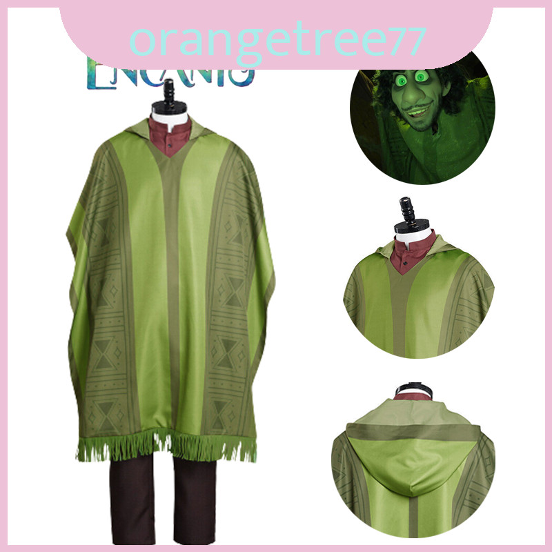 คอสเพลย์เครื่องแต่งกาย Bruno Encanto สำหรับการแปลงโฉมเป็นตัวละครBruno Encanto