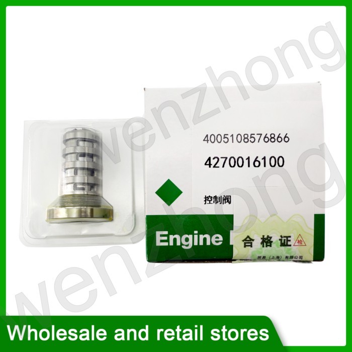 427000510 427001610 Solenoid Valve For OEM 06H 109 257 B  06H109257B 06H 109 257 C 06H109257C 06H10