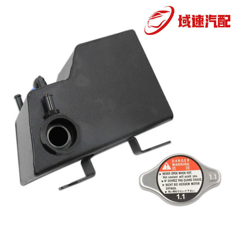 Oil Tank Oil Collector เหมาะสําหรับ Toyota Mark Cresta Chaser JZX100 JZX110