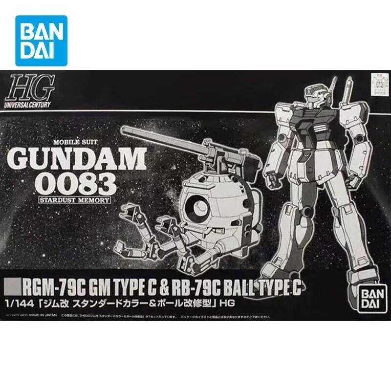 Bandai Gundam Model Kit Anime Figure HGUC 1/144 RGM-79C GM TYPEC RB-79C BALL TYPEC Action Figures C