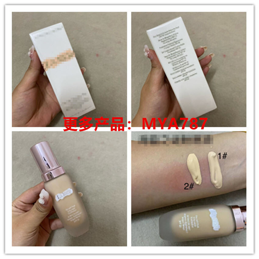 [Shopee Special Selection] แบรนด์ใหญ่ สไตล์เดียวกัน Haijia Gilt Liquid Foundation 30ml คอนซีลเลอร์ S