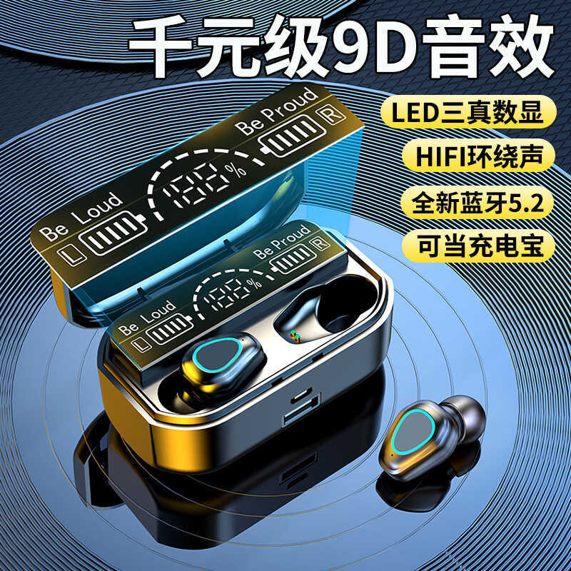 G28 f9-5 ชุดหูฟังบลูทูธ TWS Binaural 5.2 F9-2 N21 M28 M19 M32 M30 m10 n35