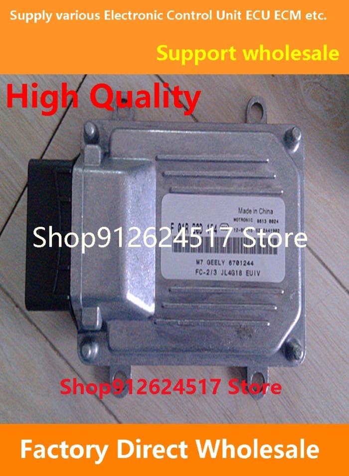 F01RB0D154 6701244 JL4G18/F01R00D154 M7 ECU Electronic Control Unit ECM F01R00D037 M7 1600621/F01RB