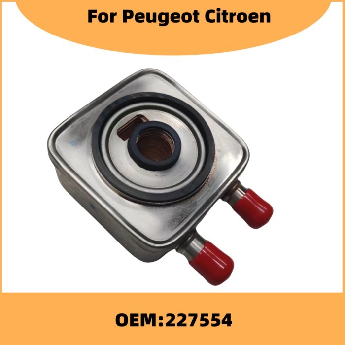 227554 2275.54 AT8 Automatic Transmission Oil Cooler for Peugeot 208 2008 407 301 807 C5 Gearbox Oi