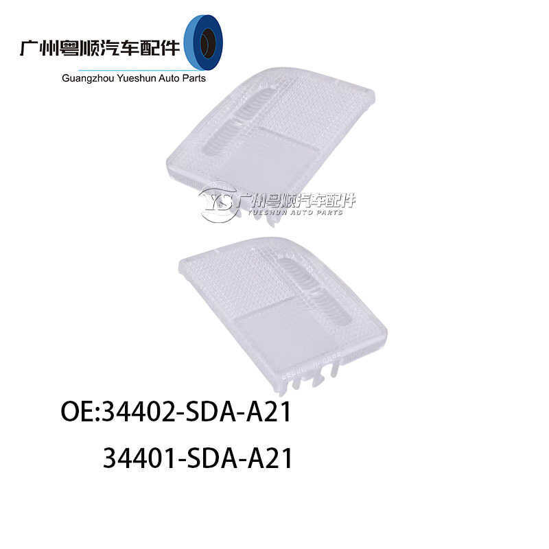 34402-SDA-A21 34401-SDA-A21 เหมาะสําหรับ Honda Accord Civic CRV Fit อ่านโคมไฟโคมไฟ