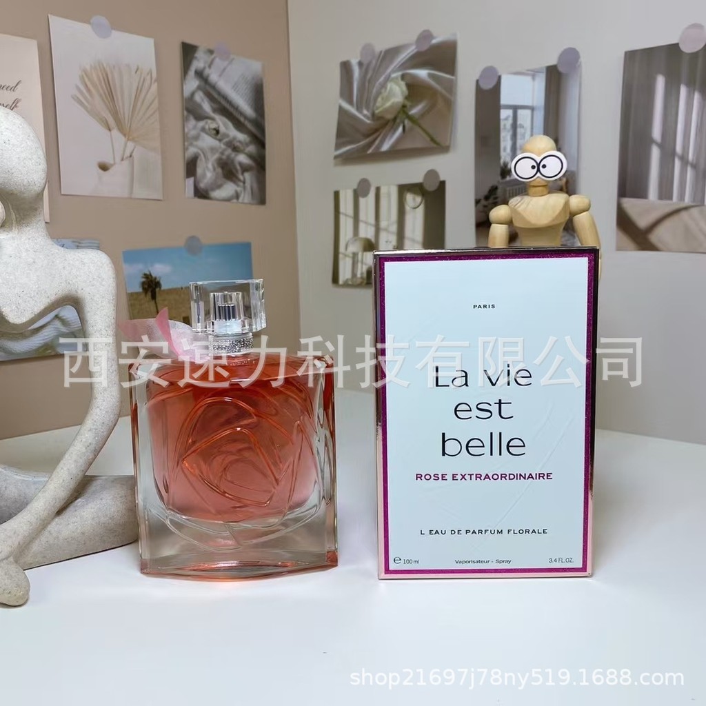 [Shopee Special Selection] โรงงานแบรนด์ใหญ่ Lancome Vietnam Beautiful Life Extraordinary Rose 100mip