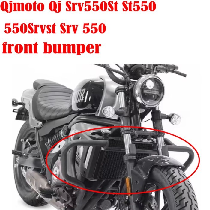 For Qjmoto Qj Srv550St St550 550Srvst Srv 550 St Motorcycle Upper Crash Bar Extension Bumper Stainl