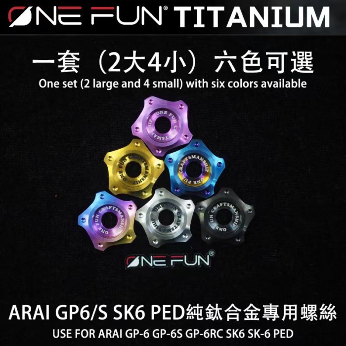 Helmet Screw for Arai Screw Sk6 Ped GP6 GP6S GP6RC GP7 CK6/S/K GP5 Go-kart RV Helmet Colored Screw