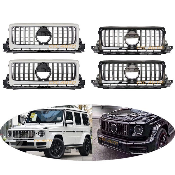 NEW W464 GT Front Grill G464 Facelift Bumper Replace Grille For Mercedes Benz G Class W464 Body kit