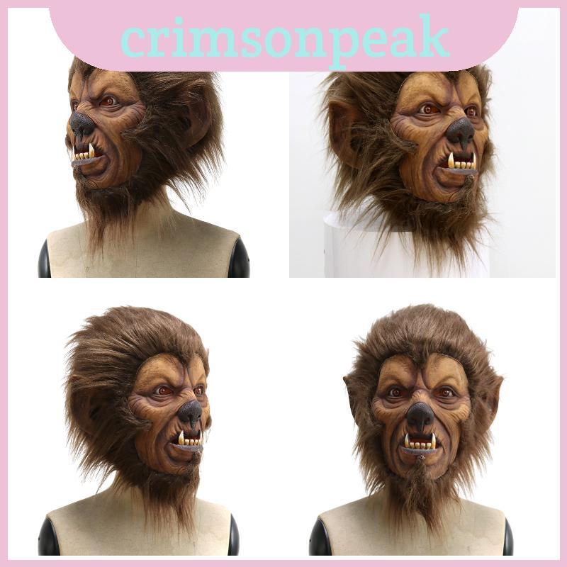 Head Beast Furry Cover Lion Mask ชุดฮาโลวีน Carnival Up