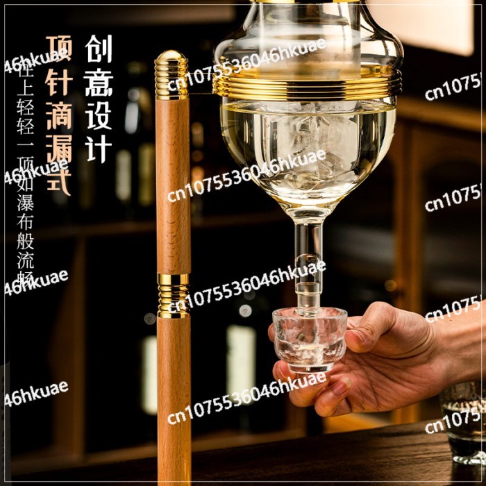 Sake Iceware Thimble Drip-down Sake Kettle Wine Set Japanese Material Store Utensils Cold Wine Ware