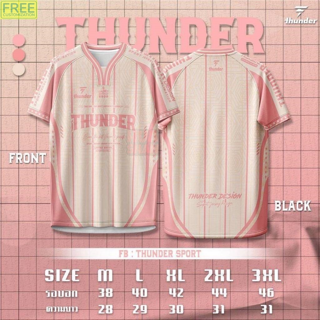 เสื้อกีฬา Thunder sport รุ่น TD01 เสื้อกีฬาแฟชั่น ใส่สบาย ใส่ได้ทุกที่