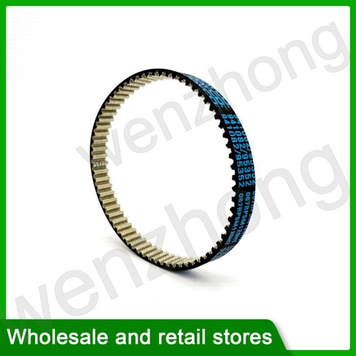941082 06K 121 605 Water Pump Belt For A4 A6 Q5 Jetta Golf MK7 Passat B8 EA888 1.8/2.0 TFSI 06L1216