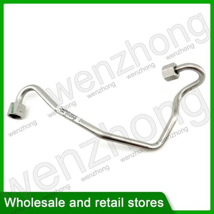 06J 127 501 AB 06J127501Q Engine Fuel Line Fuel Pipe EA888 2.0T For CC Magotan Tiguan A5 A6 Q3 Q5 T