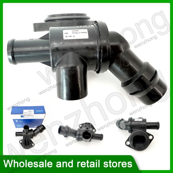 06B121111M 06B 121 111 M Thermostat for A4 A6 Passat 1.8T TI341 87
