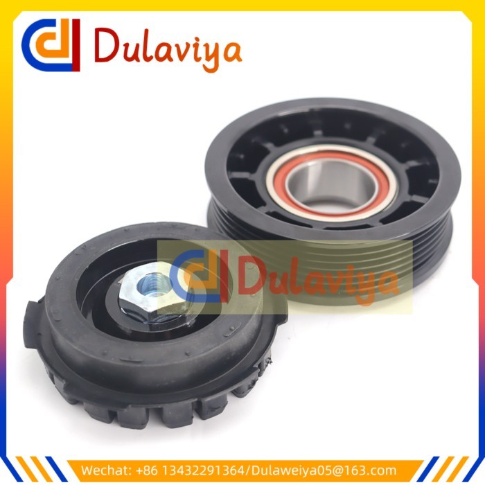 Air Conditioner Compressor Clutch 7SEU17C For VW T5 Transporter Multivan Amarok 2.0L 7E0820803G 7E0