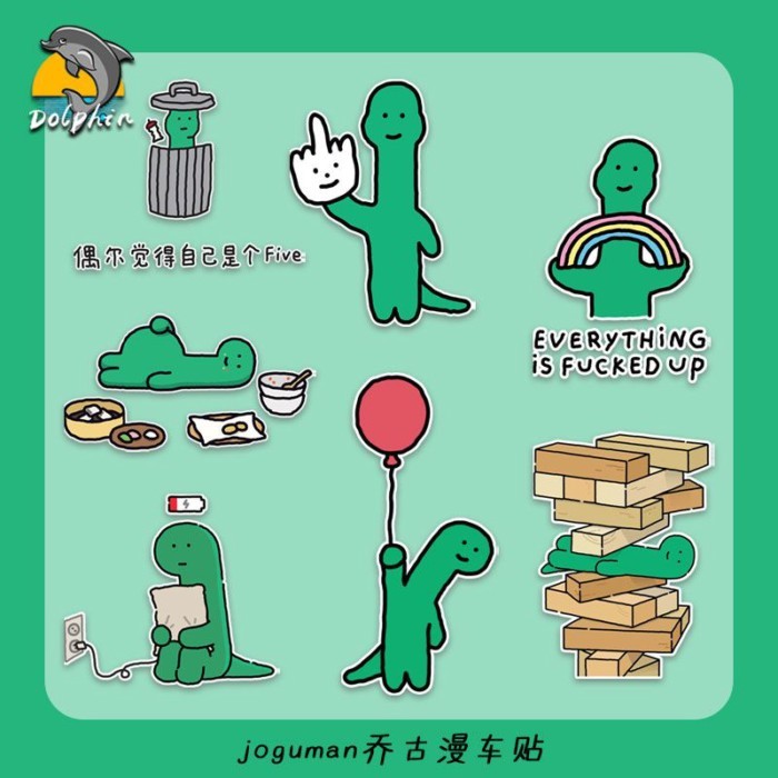 Joguman joguman Healing Series ไดโนเสาร์น้อยสติกเกอร์รถสะท้อนแสงรถจักรยานยนต์ไฟฟ้ากระจกหน้าต่างด้านห