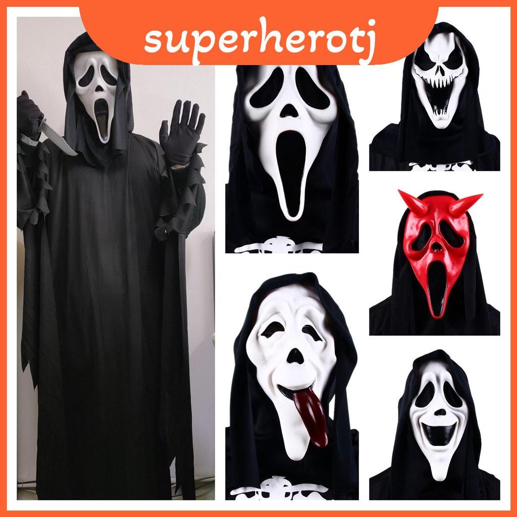 Face Ghost ชุดเครื่องแต่งกายสําหรับผู้ใหญ่สําหรับปาร์ตี้ฮาโลวีนวัสดุคุณภาพที่ไม่ซ้ํากันและการออกแบบ