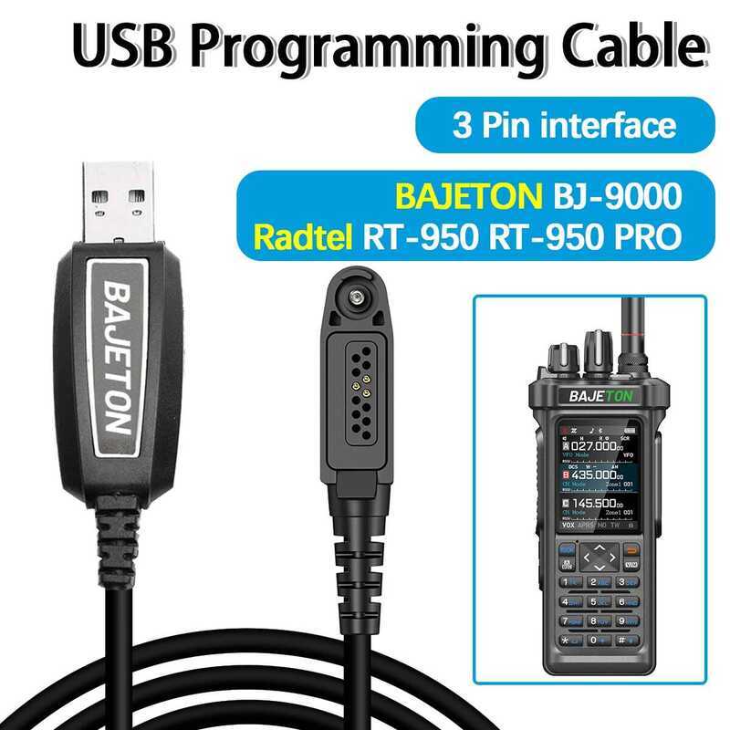 ▥ สายโปรแกรมมิ่ง USB ของแท้จาก สำหรับวิทยุสื่อสาร Bajeton Bj-9000 Radtel และ Rt-950 PRO