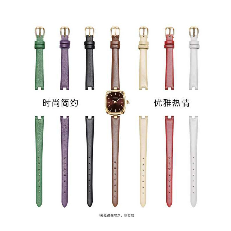 Xuanma ปรับให้เข้ากับ Feiyada นาฬิกาทองขนาดเล็กสายนาฬิกาสายหัวใจ Zhuoya Notch สายคล้องผู้หญิง Cowhid