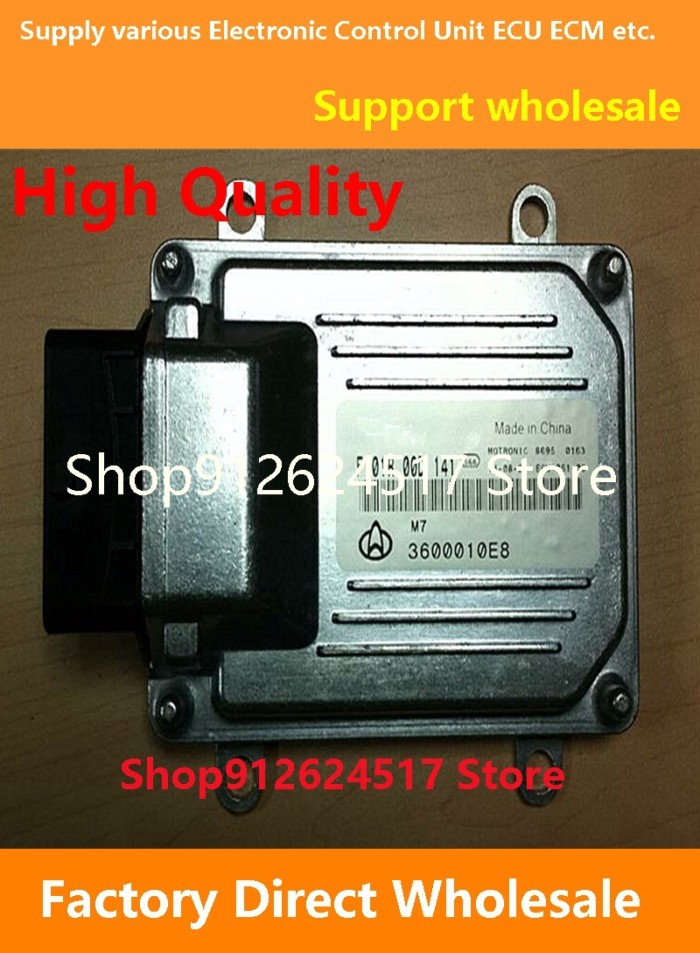 ECU F01R00D141 F01RB0D141 3600010E8 CB10 Engine Computer Board Electronic Control Unit M7 Compatibl