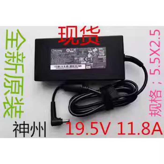 Qunguang A12-230P1A โน้ตบุ๊ค Power God of War G8 ZX7 God of War K690 Charger 19.5 V11.8A