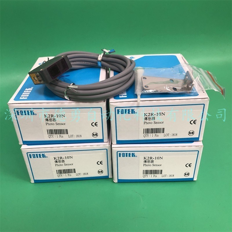 Hot Style Negotiable Taiwan Yangming FOTEK Photoelectric Switch K2R-10N-PG K2R-10P-PG เซ็นเซอร์โฟโตอ