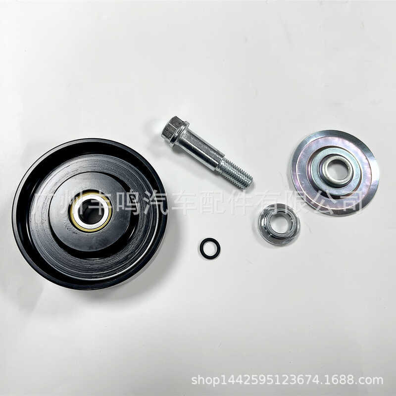 88440-0K060 เหมาะสําหรับ Toyota 1KD 2KD รถ Idler ท่องเที่ยวเข็มขัดรอก