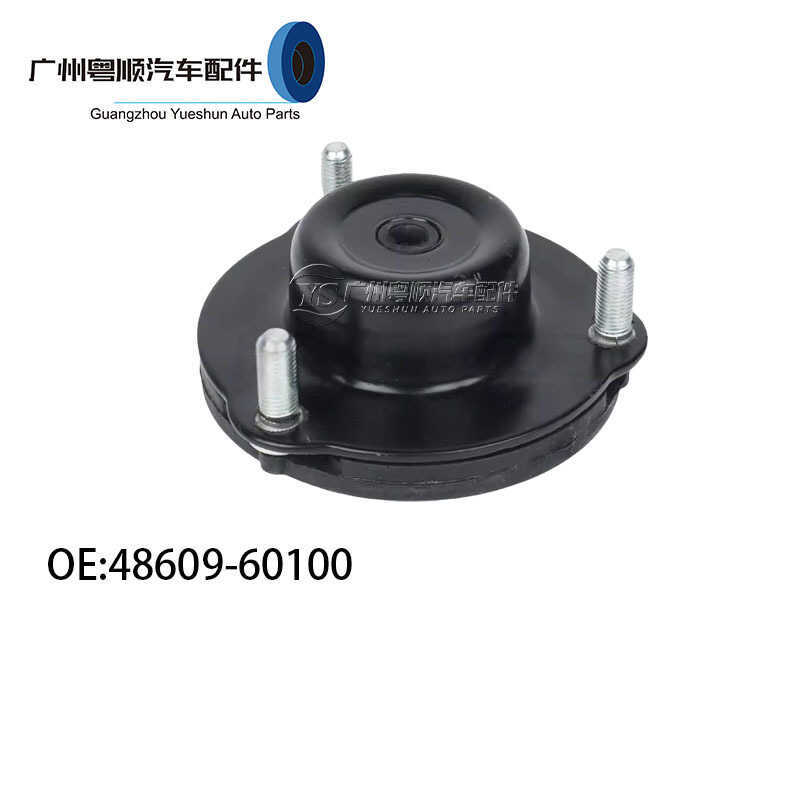 เหมาะสําหรับ FJcrur PRADO PRADO LC150 โช้คอัพหน้ายางกันกระแทกยาง 48609-601