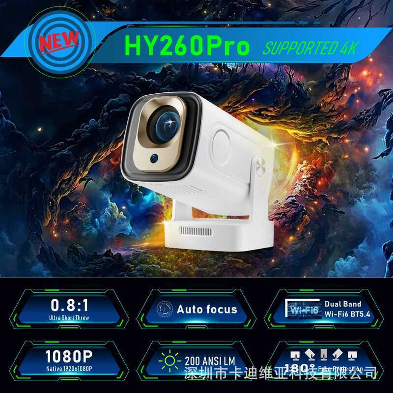 HY260PRO 4K Autofocus WiFi6 HD Overseas Android Portable Household Mini Projector