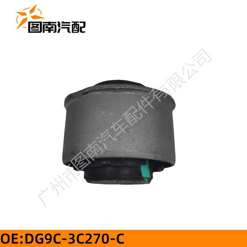 DG9C3C270CA DG9C5B759AE เหมาะสําหรับฝาครอบยางข้อต่อ Ford