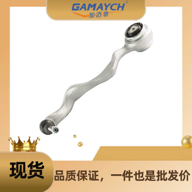 31126769798 สวิงอาร์มล่างหน้า Bend R เหมาะสําหรับ BMW E90 320i 325i E90LCI 320