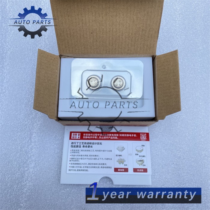 Brand new 0DE DQ380 DQ381 DQ500 Gearbox Center Control Module Pressure Sensor SMP132 For Audi Volks