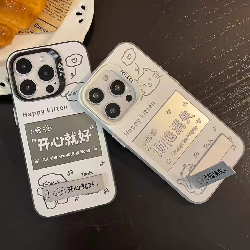 ปลอกสําหรับRealme 10 9 8 11 Pro Plus 11X 5 5i 6i 7i 9i "Happy Kitten"เคสโทรศัพท์พร้อมขาตั้งแบบพับได้
