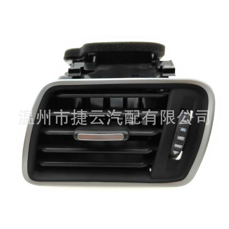 3AD819701AVAL เครื่องปรับอากาศ Air Outlet Zuoya สีดําเหมาะสําหรับ Volkswagen Magotan CC 2009-2014