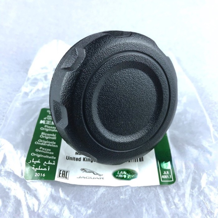 Seat Backrest Waist Control Knob  Seat Adjust Switch Cover for Land Rover Discovery3/4 Range Rover