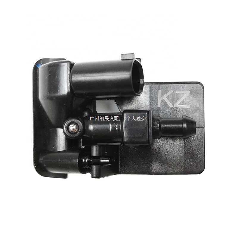 BMW X1 F48 X6 E71 อะไหล่รถยนต์คุณภาพสูง61667183343สเปรย์ทําความสะอาดกระจกหน้า