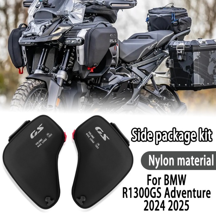 For BMW R1300GS ADV R1300 GS R 1300 GS Adventure 2024 2025 r1300gs Motorcycle Accessories Radiator