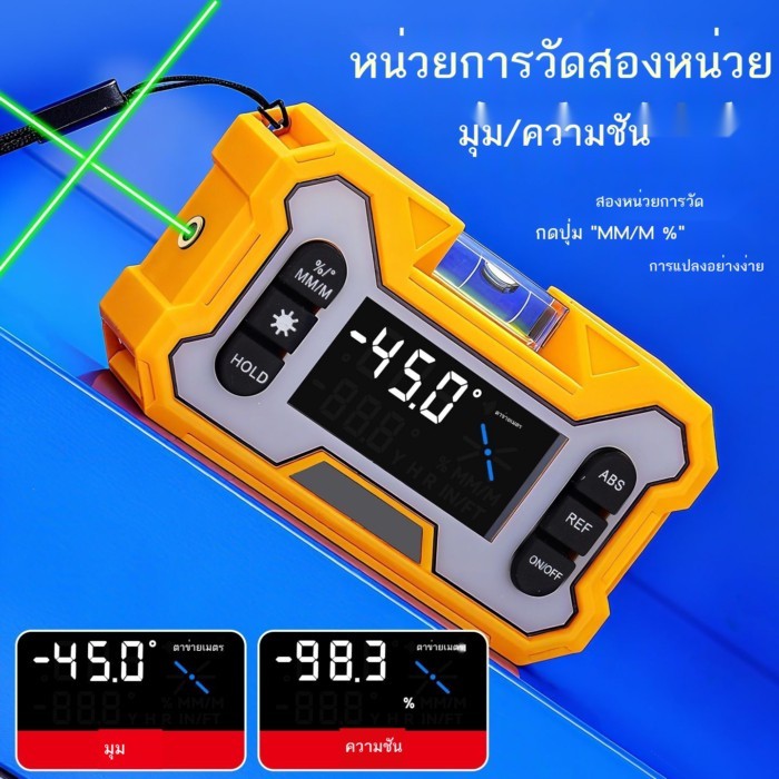 Level, Protractor, High Precision Digital Display, Laser Level Meter, Laser Level Meter, Inclinomet
