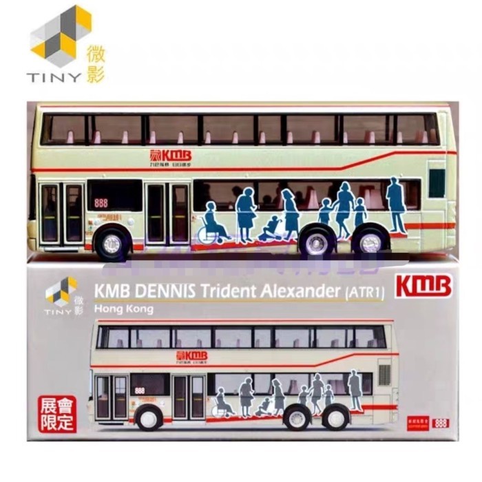 Tiny Micro Shadow 1: 110 นิทรรศการ KMB KMB Dennis Trident Alexander ATR1 รุ่น