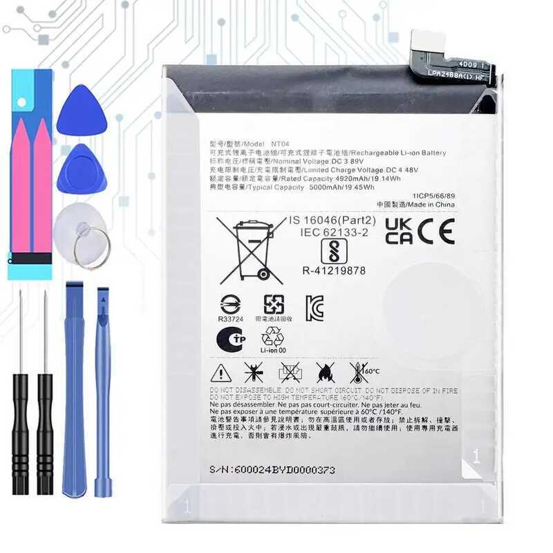 Long Lasting For Nothing Phone NT04 Mobile Phone Battery 5000mAh