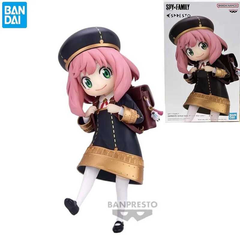 Bandai in Stock Original BANPRESTO SPY FAMILY ESPRESTO Anime -School Style- Anya Forger Action Figu