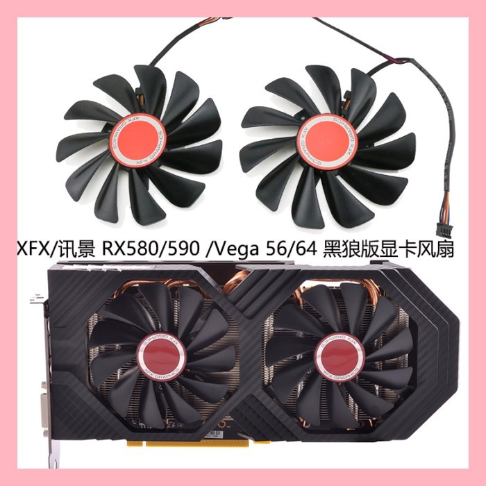 XFX/Xunjing RX580/590 /Vega 56/64 Black Wolf Edition กราฟิกการ์ดพัดลมระบายความร้อน CF1010U12S