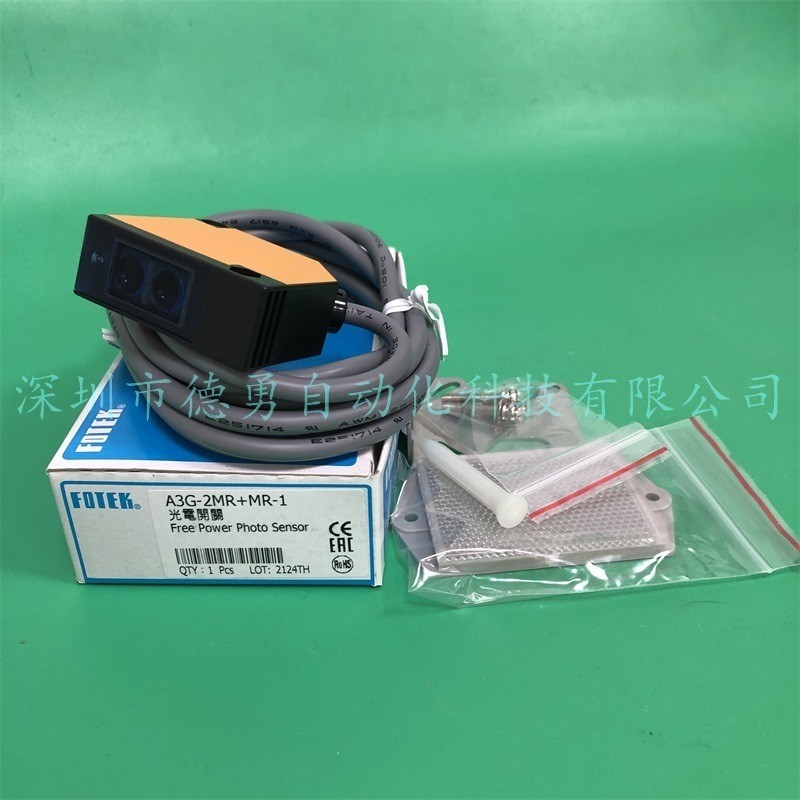 มาใหม่ล่าสุดไต้หวัน Yangming FOTEK ยี่ห้อใหม่ของแท้ปลอมหนึ่งการลงโทษสิบสวิตช์โฟโตอิเล็กทริค A3R-1M X