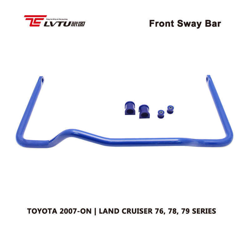 Front Anti Roll Bar Factory เหมาะสําหรับ Toyota L Cruiser 76 78 79
