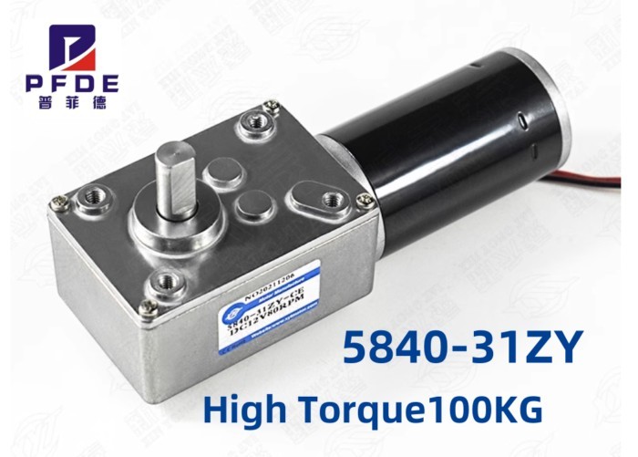 DC 12V/24V Worm Gear Motor 5840-31ZY 7RPM~470RPM Speed Adjustable DC Gear Motor Miniature Small Mot