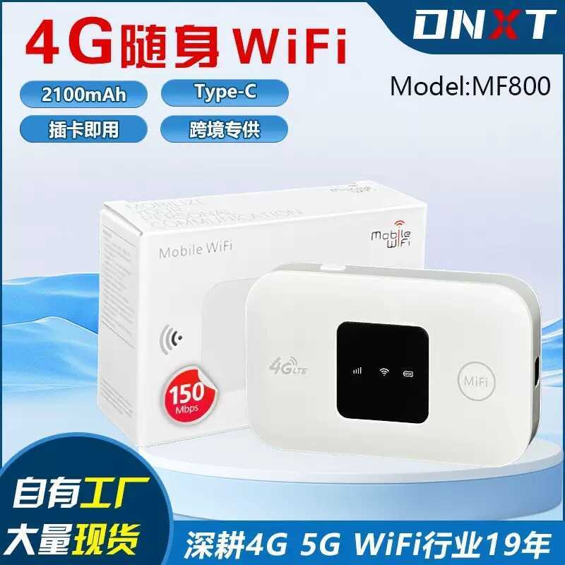 4GWIFI Mobile MIFI MF8 สีดํา 4G รถแบบพกพาการ์ด LTE ROUTER เราเตอร์ไร้สาย